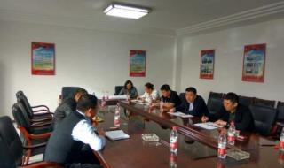 哈尔滨农垦职业学院 哈尔滨农垦职业学院