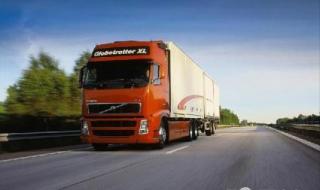 沈阳搬家公司哪家好