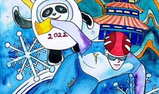 北京冬奥会时间2022 北京冬奥会时间2022